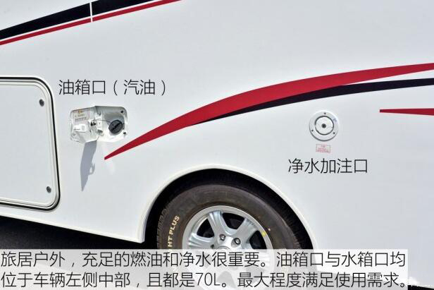 汽車之家測評C5 汽車之家測評C5