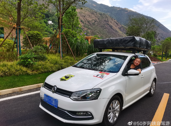 生如逆旅，一車以航：自駕游100多個城市 后半生為自己而活 58歲阿姨的逐夢之旅