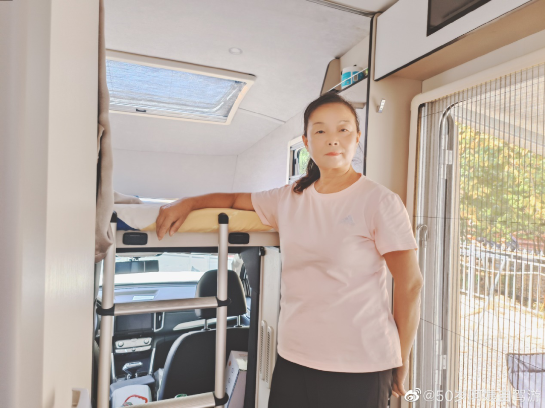 生如逆旅，一車以航：自駕游100多個城市 后半生為自己而活 58歲阿姨的逐夢之旅