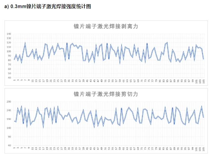1729840848756512.png 微信截圖_20241025152001.png