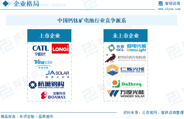 1729842923845051.png 微信圖片_20241025154343.png