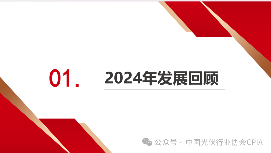 1742368745442977.png 640 (2).png