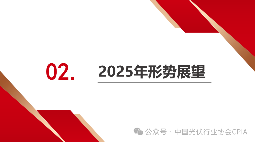 1742369271351330.png 640 (14).png